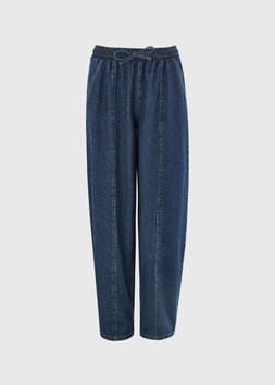 Matalan - JOGGER JEAN COORD dark wash £22