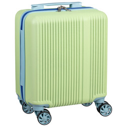 B&M HOLIDAY SHOP 2026 // LUGGAGE // KIDS' HARD SHELL UNDERSEAT CABIN CASE - GREEN // £25 //