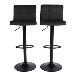 OHS Set of 2 Adjustable Velvet Bar Stools - Black -£87